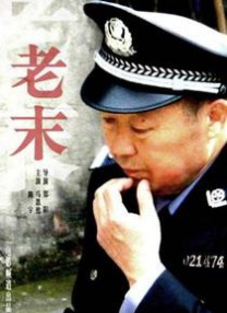 亚洲欧美日韩在线一区