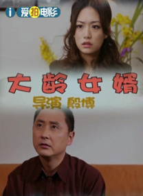 少妇xxxx