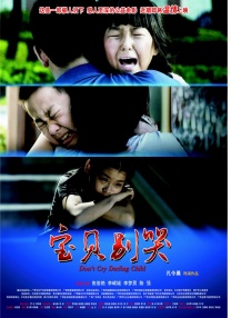 久九九久福利精品视频视频