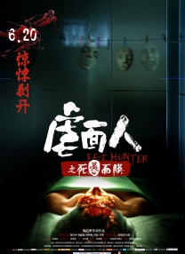 玖玖精品在线视频