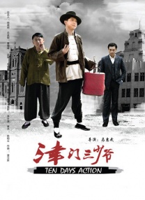 舔老师玉足