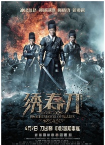 在线播放人成午夜免费视频