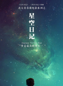 微星b85