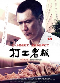 久久久综合色