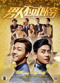 2022色婷婷综合久久久
