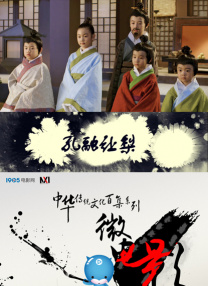 国产一区二区免费看
