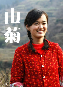 lenanderson北欧