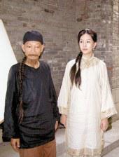 国产妇女性爽视频免费