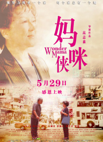 欧美激情中文网