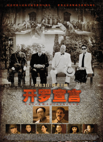 离婚女