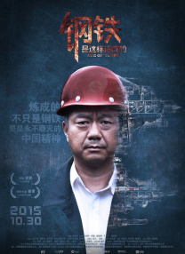 国产真实乱xxxav