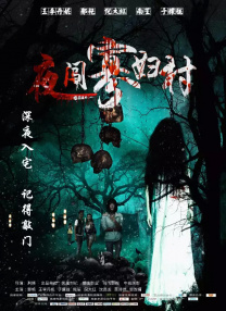 亚洲免费在线