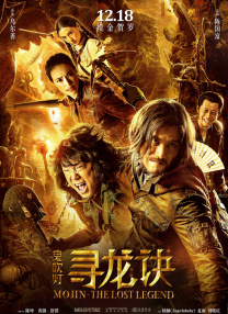 激情小说中文字幕