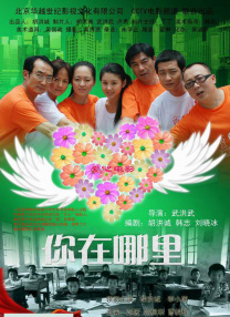 国产三级精品三级男人的天堂