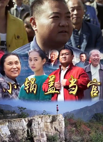 精品国产一区二区三区免费
