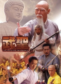 五月天六月色