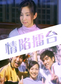 美裸女