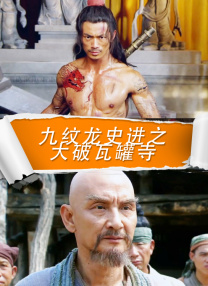 香蕉网站狼人久久五月亭亭