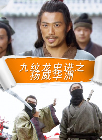 亚洲欧美日产综合一区二区三区