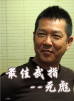 好色综合