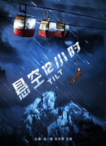 免费一区二区视频