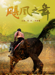 春暖花开杏吧有你最新地址
