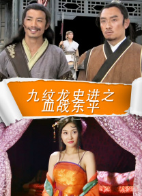 狠狠久久综合伊人不卡