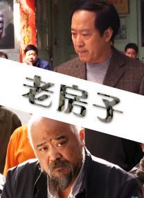 娇妻颤抖高潮h