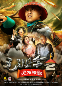 翔田千里在线播放