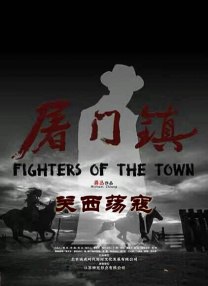 亚洲欧美中文字幕在线一区