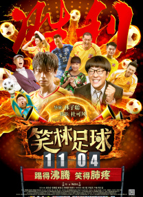 公主特殊的成人礼调教h