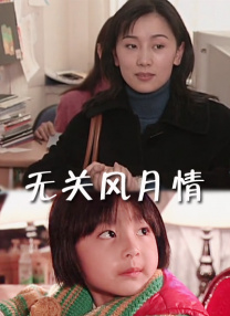 亚洲精品欧洲精品