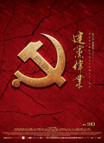 亚洲福利社