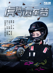 欧美亚洲第一页
