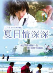 少妇的颤抖呻吟高潮