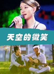 亚洲第一区精品观看