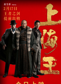 91综合国产