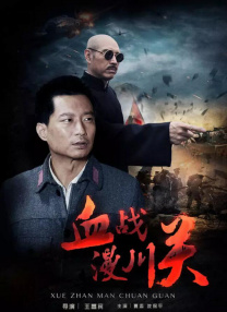 在线天堂av