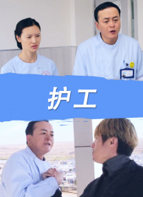 2022欧美高清中文字幕在线看