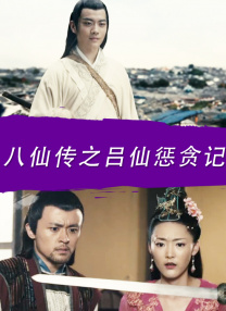 不同的待遇