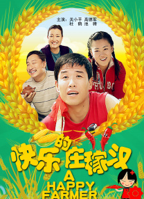 在线成人一区