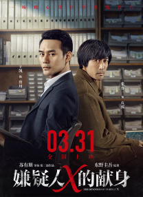 五月天婷婷一区二区三区久久