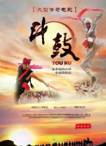 含紧一点h边做边走动免费视频