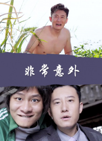 久久亚洲国产高清