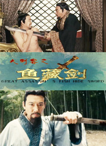国产大秀视频在线一区二区