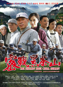 我的好兄弟6免费观看高清电影