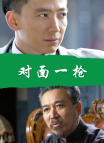 狼人综合视频