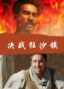 sm道具调教男男(h)小说总攻