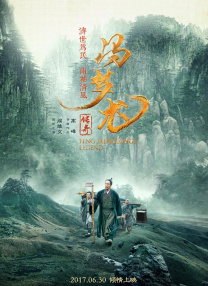 涩五月婷婷