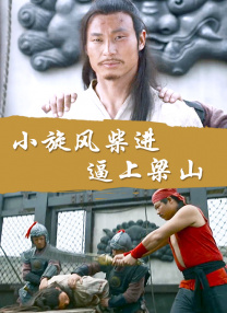 国产黄色片在线免费观看